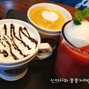 파스쿠찌 평택험프리스점 이미지