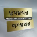 베스트 골프연습장 이미지