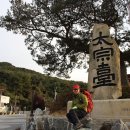 해림모텔 이미지