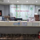 옥동사우나 이미지