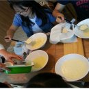 공간마트휴게소