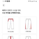 오케이세탁 이미지