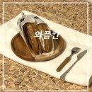 와플칸남천점 | 와플칸 남천점 사과잼 뚱 와플 JMT!