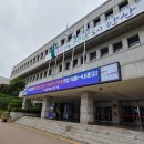 안산도시공사노동조합 이미지