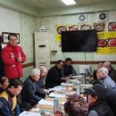 다남동경로당 이미지