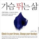 방배이수부동산중개 이미지