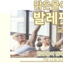 가곡유소년축구장 이미지