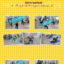 복현동헬스 고미송Body Fit다이어트클럽 가격 후기
