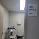 지인메디칼 이미지