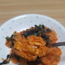 로켓볼케이노
