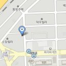 또래오래신곡점