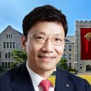 학교법인고려중앙학원 이미지