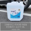 (주)카즈 이미지