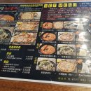 마녀떡볶이 이미지