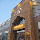 데일리와인 평택점 | 🍝 엄마랑 저녁 데이트 | 평택세교 파스타 맛집 코지하우스