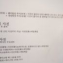 우리동네사진관수원역 이미지