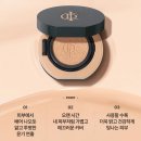 인셀덤신 | ​두꺼운 화장은 이제 그만! 🙅‍♀️ 인셀덤 루미너스 모이스트 쿠션으로 완성하는 연예인 속광 피부 (ft...