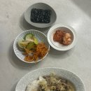 최고집김밥 | 일반식 다이어트 3개월 하락장 달성 후기 (인바디 변화, 61kg -> 56kg, 총 -5kg 감량)