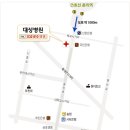 대성병원 이미지