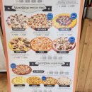 치즈불고기(영등점) 이미지