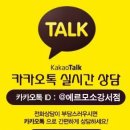 네일에르모소 이미지