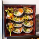 예촌김밥