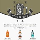 월드맛집 이미지