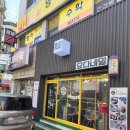 샵블레스트 네이버블로그