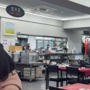 애플PC방 | 사당/이수역 맛집 애플하우스 즉석떡볶이 무침군만두 순대볶음 내돈내산 솔직후기 주말/웨이팅/주차