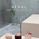 카페 코르(cafe Co.R) 이미지