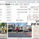 감삼동320 이미지