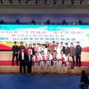 경희대 태권스쿨 이미지