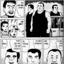 형제부동산 이미지