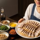 행복한식탁장바구니 | 다이어트 수육 삶는 법, 알파CD 활용 꿀팁 공개! [2026년 완벽 가이드]