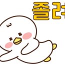 밀양캠핑장 이미지