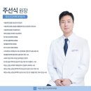 인정신과의원 이미지