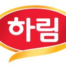 하림 이미지