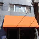 오파토2 이미지