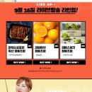 국제브레인 협동조합 이미지