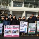 (주)성모종합개발