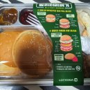 롯데리아목동사거리점 이미지