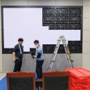주식회사 김해방송