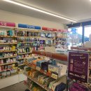 원주동물약국 이미지