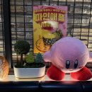 윤반장 곱도리탕 이미지