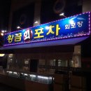 무등시장 이미지