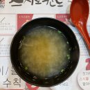 라라스시노칸도 | [서현역] 다양한 초밥 골라먹는 한 접시 1990원 서현역 회전 초밥집 스시노칸도
