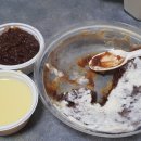 빙찌 이미지