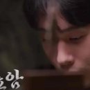 호암태권도 | 신들림 연애2 장호암 (연도령) 간호대 출신 펜싱 선수 활동, 프로필 연도령 신당 점집 위치