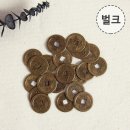 에스엠인테리어 이미지