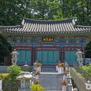 옥천동이로 이미지